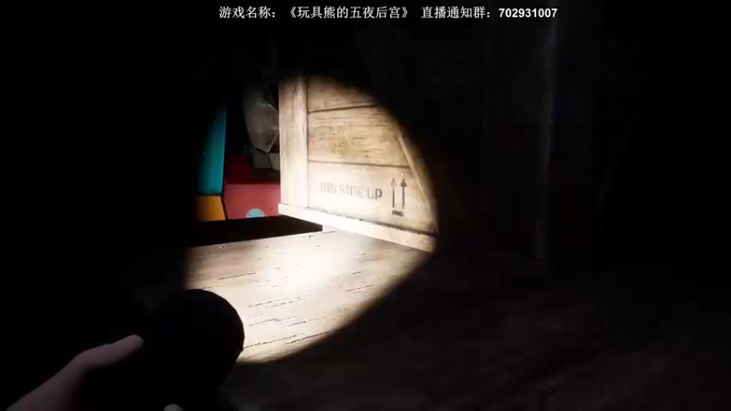 【2022-01-13 22点场】半支烟：【半支烟】恐怖游戏之魂！