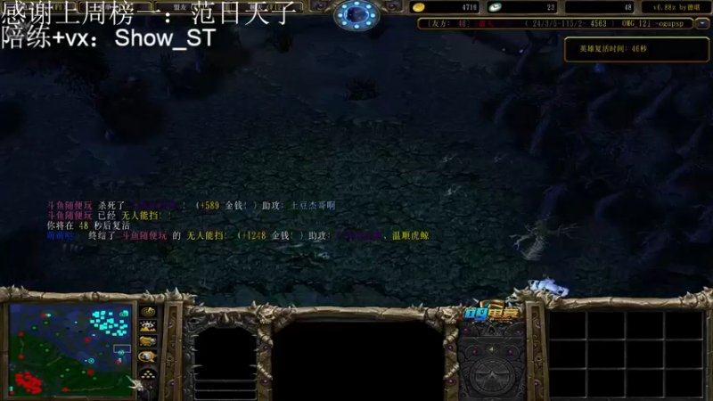 【2022-01-14 06点场】Mylove随便玩：给大家拜个早年！ 5807312