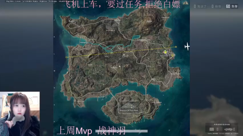 【2022-01-12 17点场】小珊子z：母狼出征,寸草不生