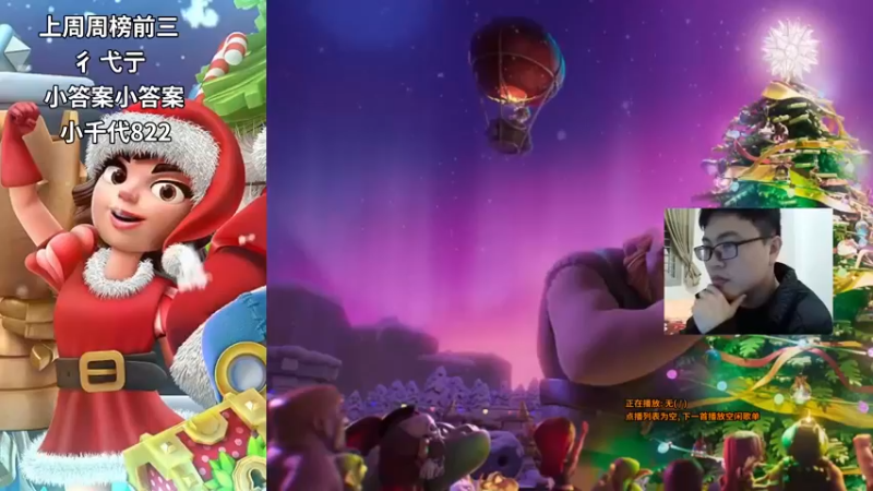 【2022-01-14 00点场】超人JAX解说：人生何时不抗压