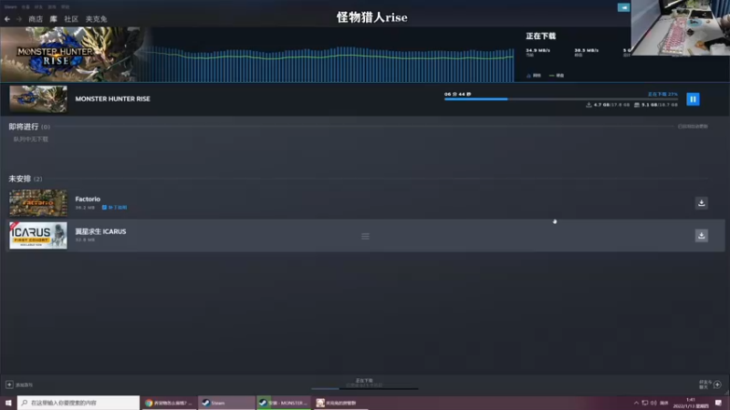 【2022-01-13 01点场】夹克兔：我来给大家拜个早年吧