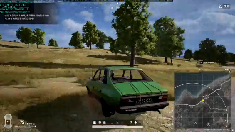 【2022-01-13 18点场】S7R1K3R：快来剑网三