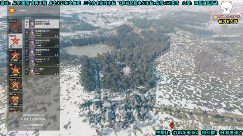 【2022-01-13 00点场】壹角钢镚：有激活码！从军时刻