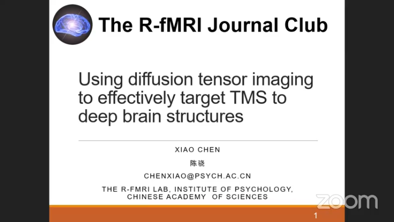 【2022-01-14 14点场】RfMRILab：R-fMRI Journal Club