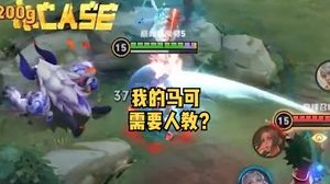 兄弟，看来你对我的马可一无所知