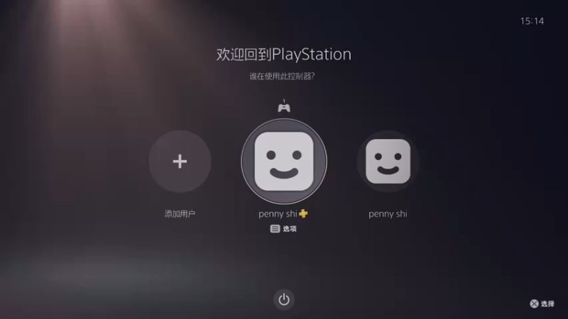 【2022-01-14 15点场】女流66：【女流】双倍亲密度，战神4困难难度