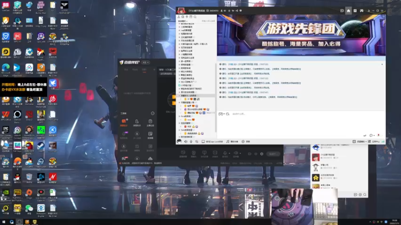 【2022-01-13 19点场】球球OvOvO：球球：LOL第三天 黄金4！目标黄金3！