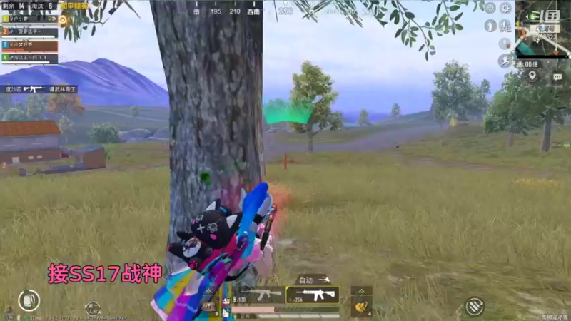 【2022-01-13 23点场】Lucy卢梦：ss17战神约么？