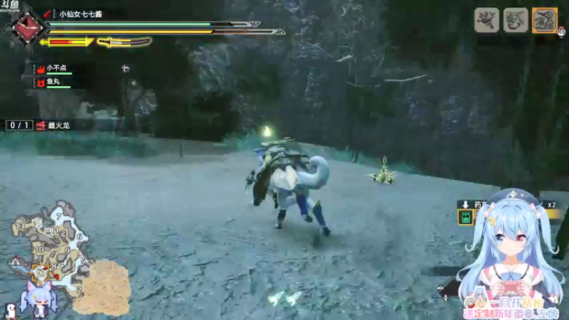 【2022-01-14 23点场】小仙女七七酱：❤战神4：一起领略单机游戏的魅力吧~