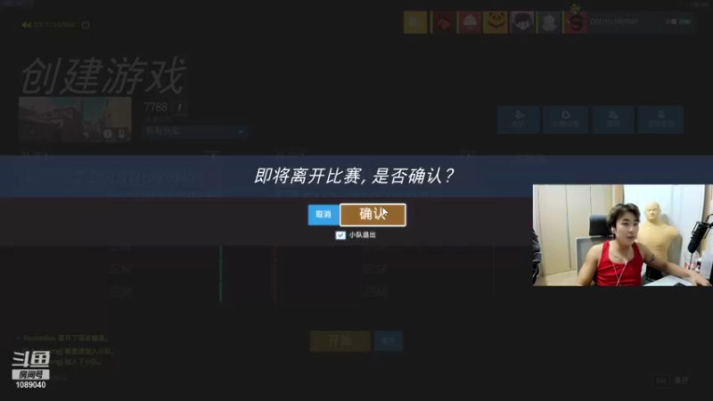 【2022-01-14 01点场】ow小青蛙：守望先锋最正能量主播