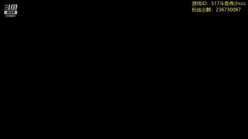 【2022-01-13 13点场】o伟少：十三月Undecember我来了