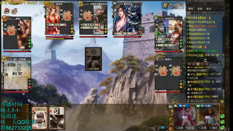 【2022-01-13 21点场】吹得神丶丶丶：新年新气象，祝你新年万事顺！