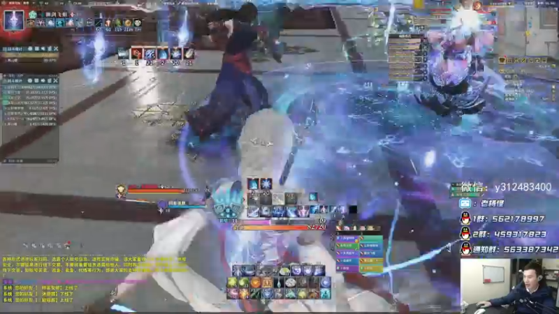 【2022-01-14 00点场】老杨怪：冲起来！冲起来！