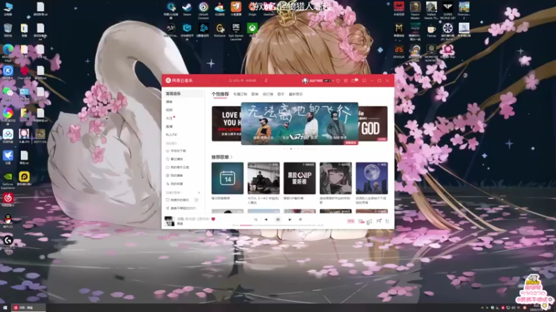 【2022-01-14 09点场】美美干嘛呢：❤️美美❤老猎人了嘻嘻