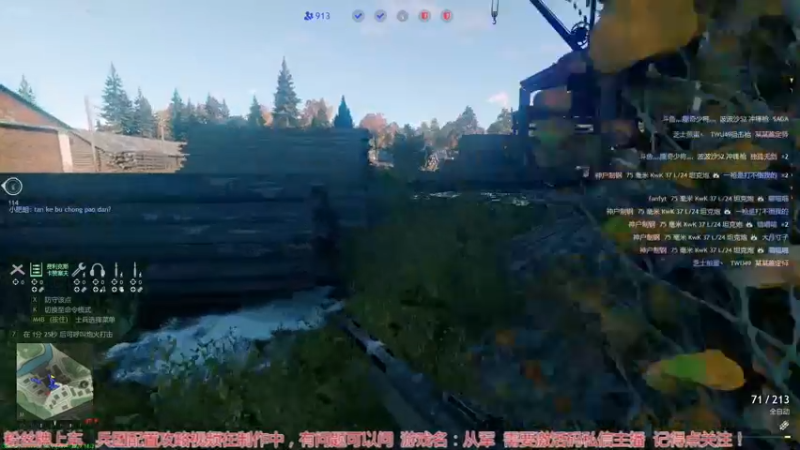 【2022-01-12 23点场】飞蛾小夏：《从军》431388 飞蛾