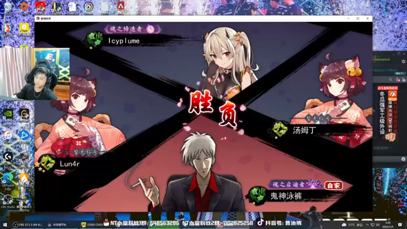 【精神永富】：屈居第二，这货运气真不错啊