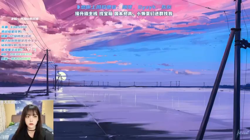 【2022-01-13 12点场】一只蓝泠：蓝泠：开荒啦 臭宝速来