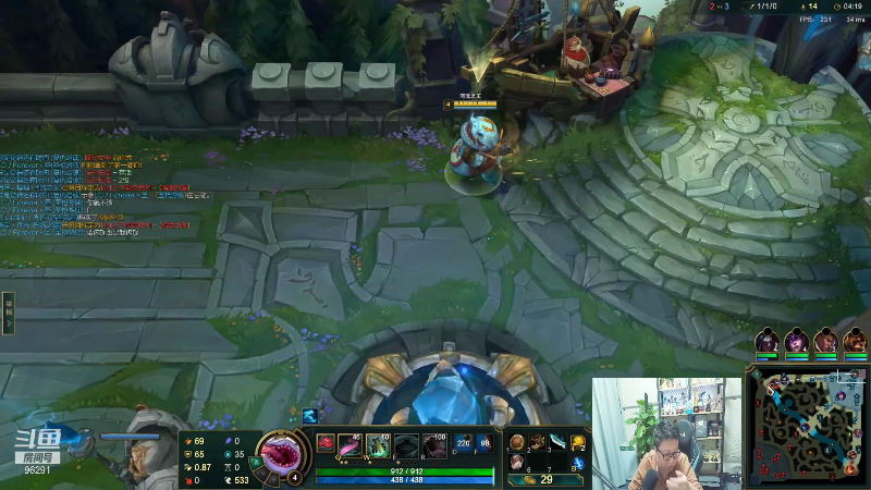 【英雄联盟】东北大鹌鹑的精彩时刻 20220114 21点场