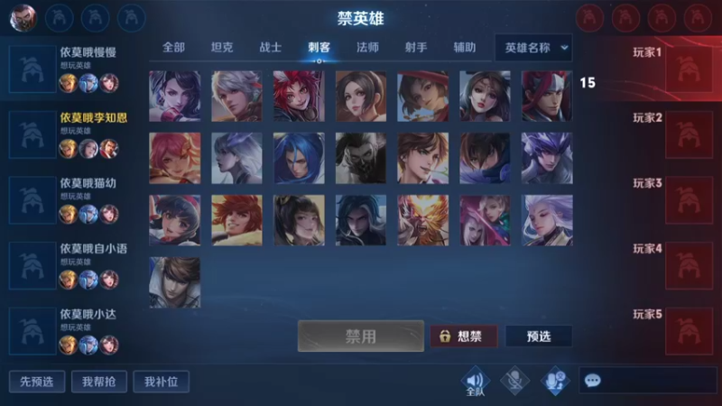【2022-01-14 18点场】李知恩nn：我回来了，巅峰赛上第一