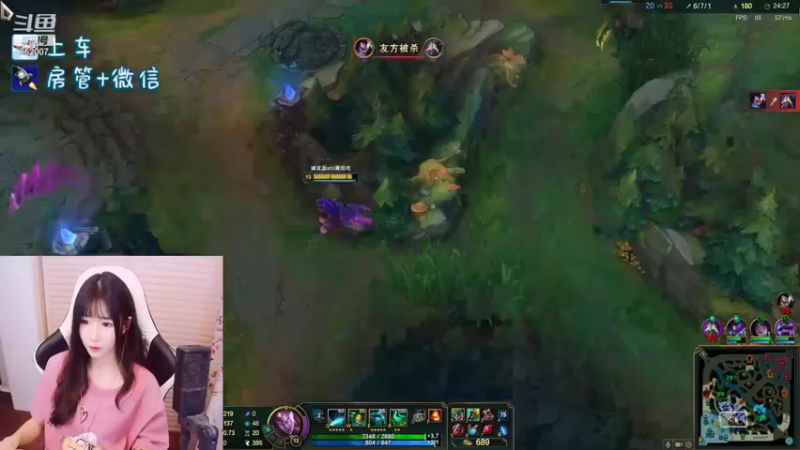 【2022-01-14 20点场】白菇凉：白菇凉:峡谷云顶都有车位呀