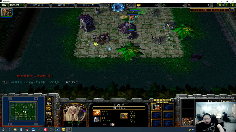 【英雄联盟】即将拥有人鱼线的PDD的精彩时刻 20220114 01点场