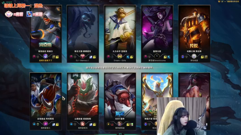 【2022-01-13 23点场】童猪啊i：猪肉多少一斤