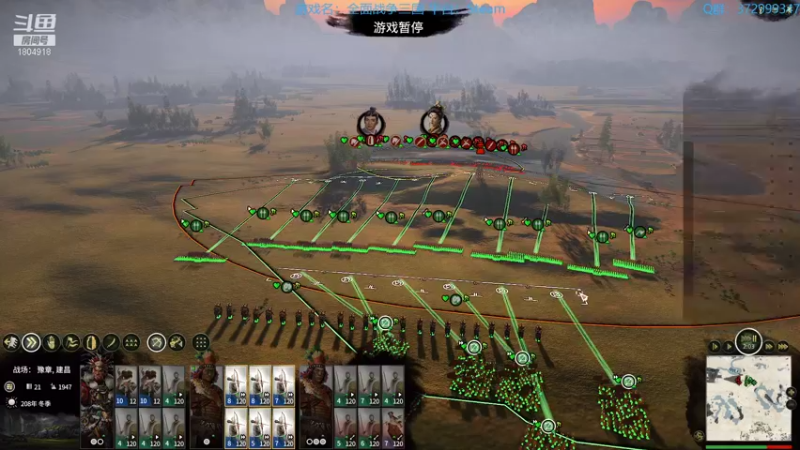 【2022-01-12 03点场】羊驼不知怎么咩：【全战三国】蛮王孟获~