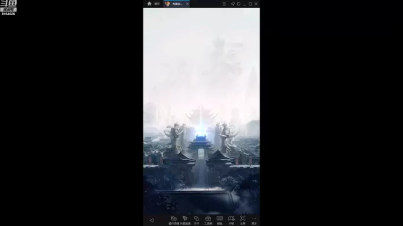 【2022-01-13 18点场】UTeam芬宝贝：带天梯传奇以下1星2，以上1星3