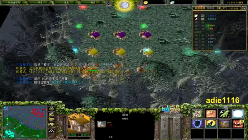 【Dota小蝴蝶】：28-3山岭巨人，强势杀戮，堪称无敌之势！