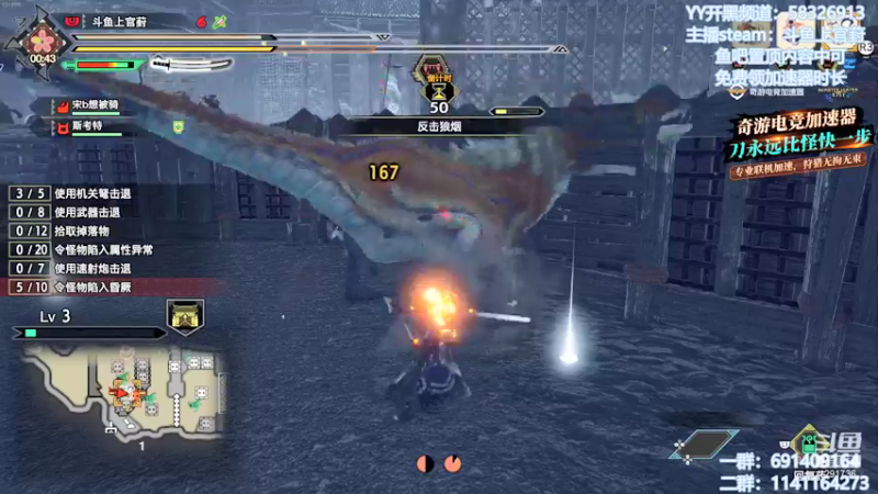 【2022-01-14 10点场】上官葑：这直播间有地暖