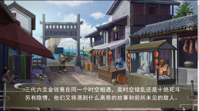 【2022-01-13 22点场】寅子：7点半左右来