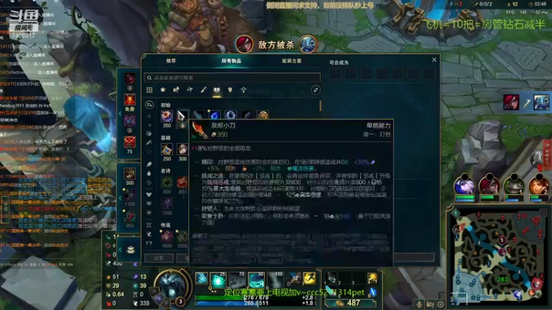 对面蜘蛛船长双排代??你怕是不了解通天两个字哦