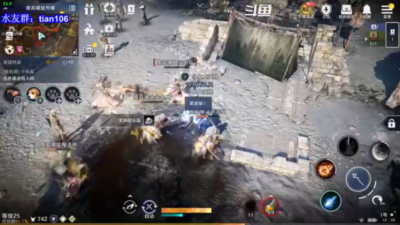 【2022-01-13 18点场】賤丶大骚賤：颜值担当女巫