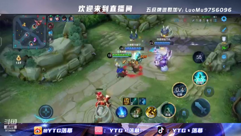 【2022-01-13 23点场】YTG丶落幕：诺米丸罗幕五排