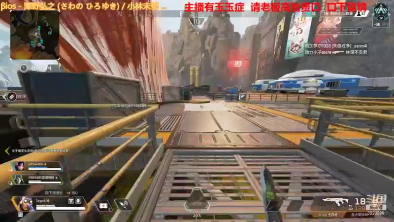 【2022-01-14 10点场】一只慕白吖：来段位徽章 主播已emo