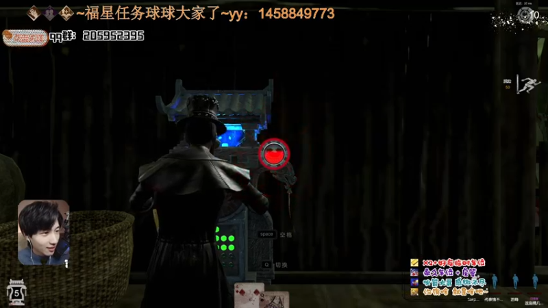 【2022-01-13 19点场】橘几DreaM：最强人慌~带你丧分~