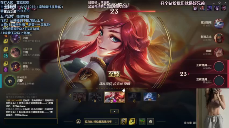 【2022-01-14 04点场】诗萌大大：车车飞机走一走，阿萌三星不是梦