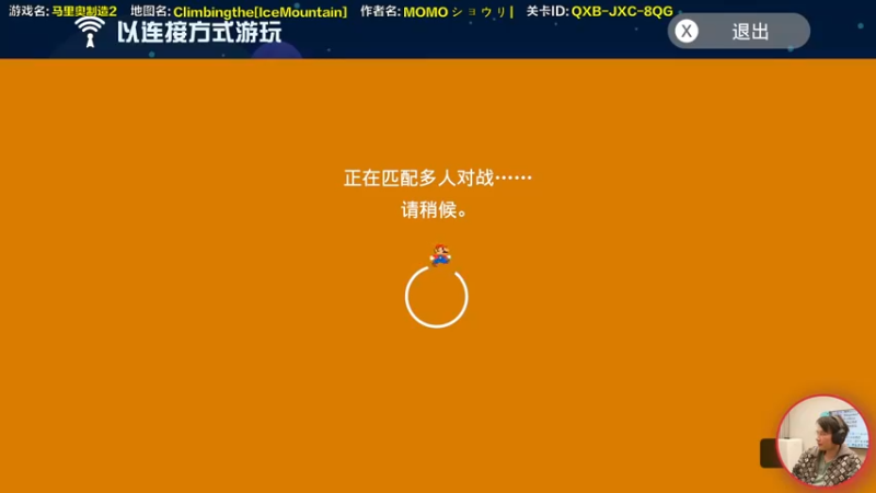【2022-01-14 16点场】超级小桀：你真以为马里奥是个简单的游戏？？