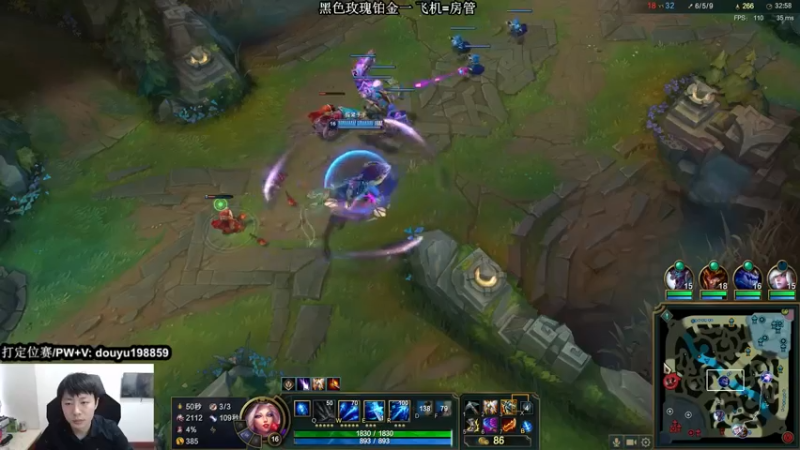 【2022-01-14 13点场】主播阿迎：阿迎：寒冰绝活天花板级别拉扯细节教学