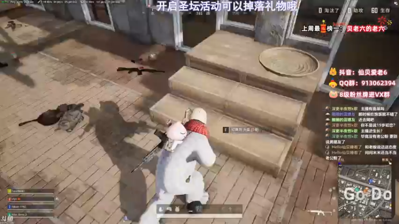 【2022-01-13 19点场】仙贝丶216：【有车位】绵阳刀疤妹~