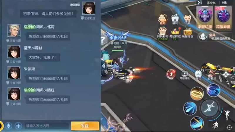 源战役_10