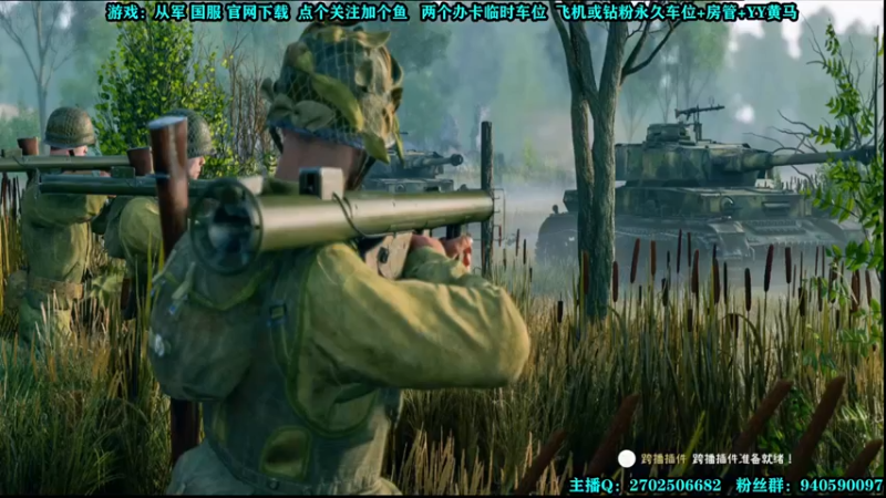 【2022-01-12 20点场】壹角钢镚：最后剩几个激活码