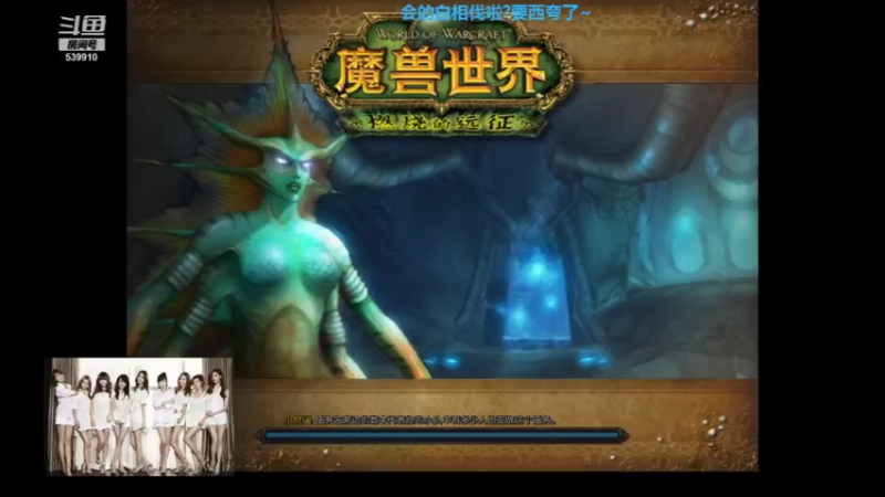 【2022-01-08 20点场】专业路过：威仕威国际货运,倾情奉献!