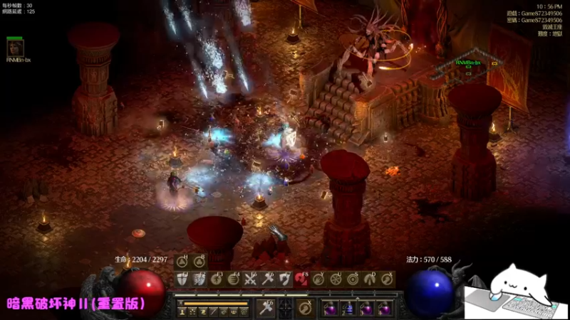 【2022-01-07 22点场】Endmios：steam 游戏（我-测试员-打钱）！！