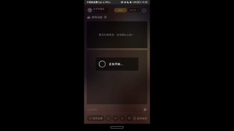 【2022-01-13 19点场】太平洋福泥：巅峰军备竞赛