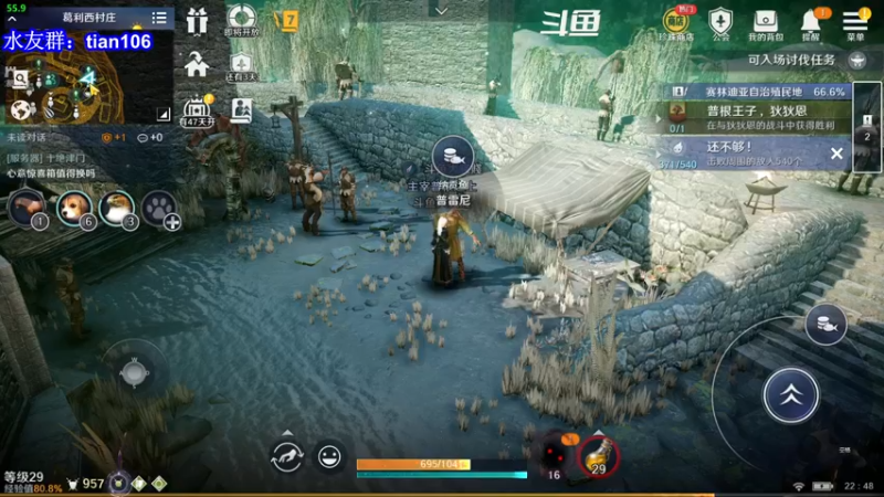 【2022-01-13 22点场】賤丶大骚賤：颜值担当女巫