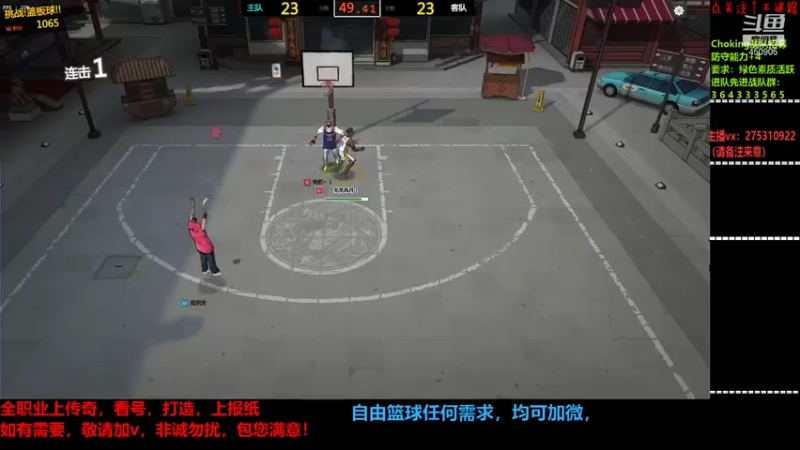 【2022-01-13 20点场】楚楚YJ：只手狂战三千帝，