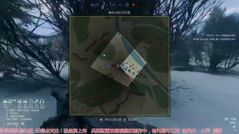 【2022-01-12 21点场】飞蛾小夏：《从军》431388 飞蛾