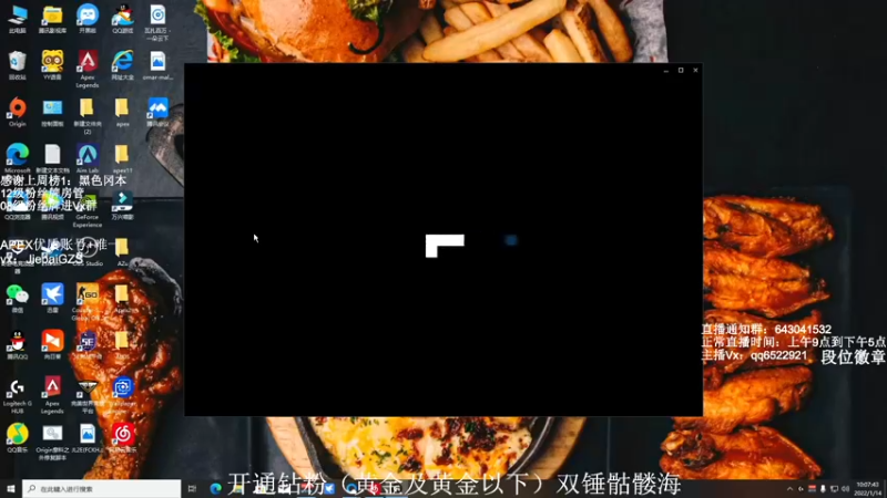 【2022-01-14 10点场】阿祖AZu2tap：一个人就是一支军队gogo