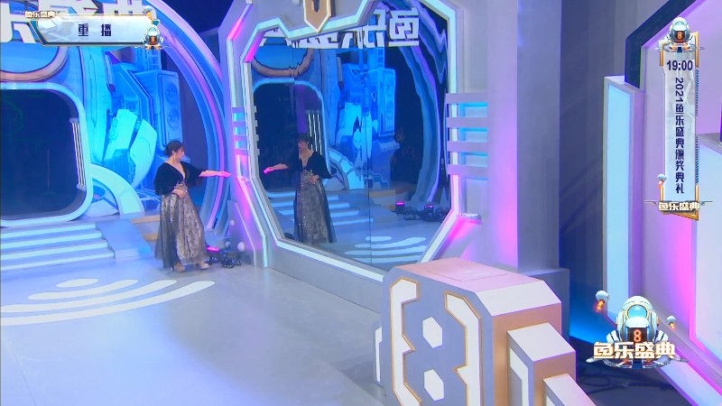 【王者荣耀】斗鱼官方直播的精彩时刻 20220114 17点场